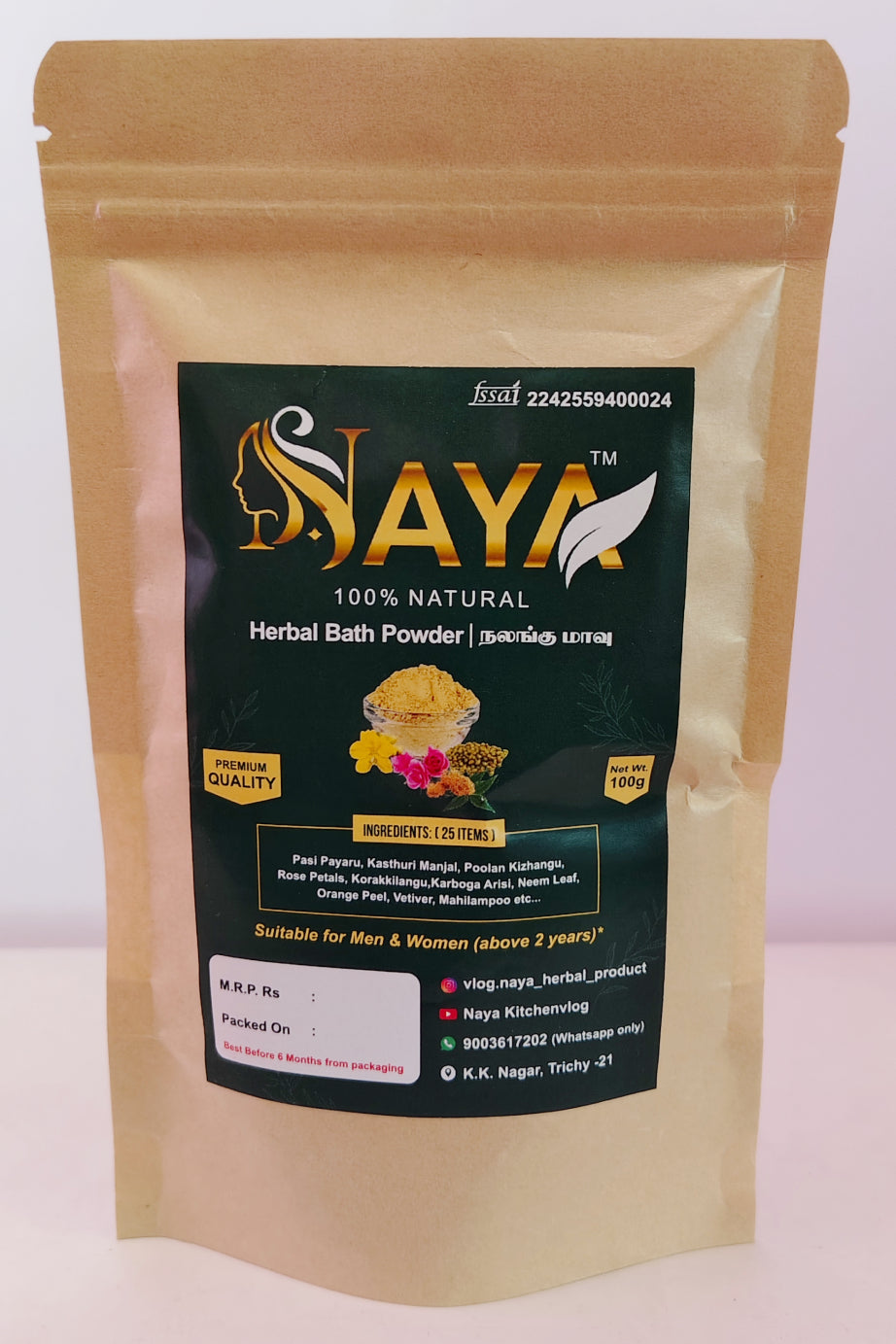100gm Herbal Bath Powder | Nalangu Maavu