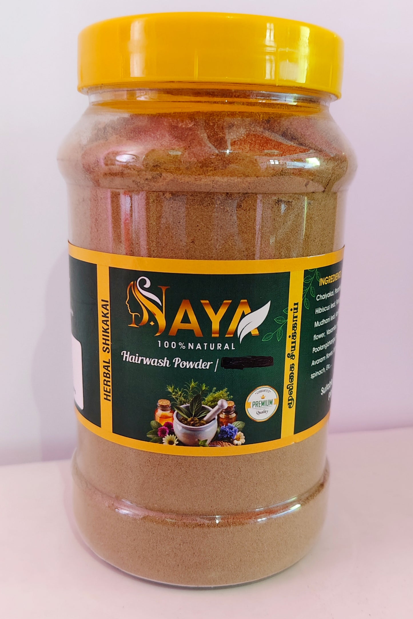 500gm Herbal Shikakai Powder