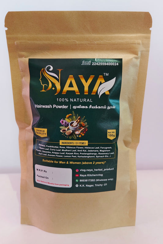 100gm Herbal Shikakai Powder