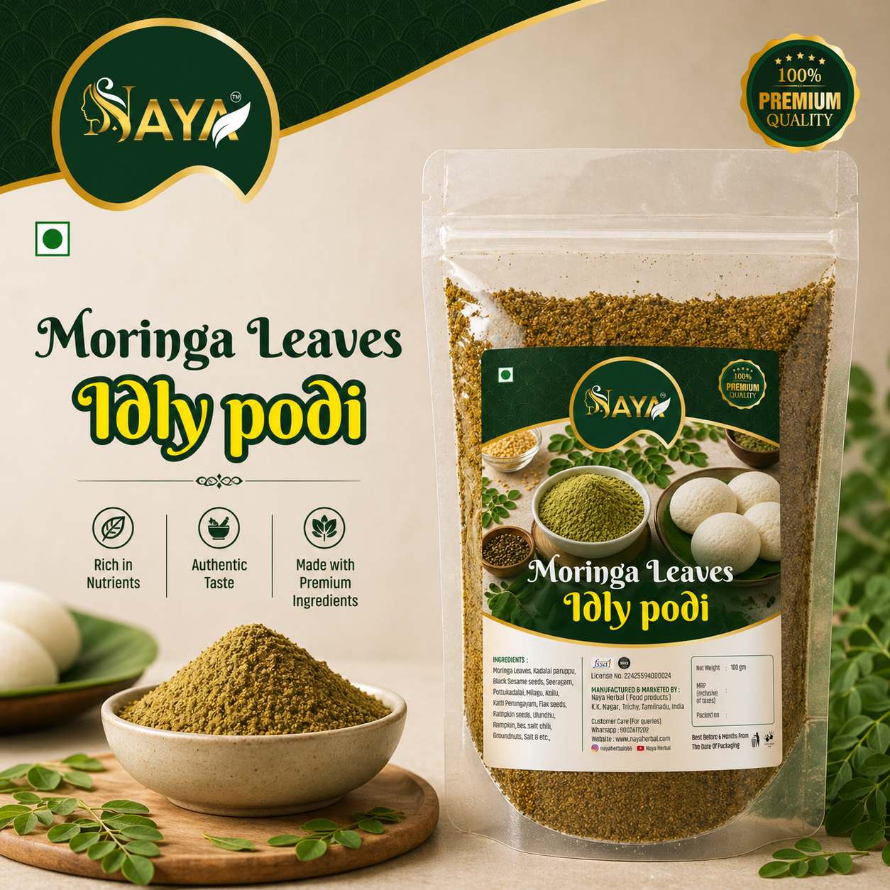 Murungai Idly Podi (Moringa)