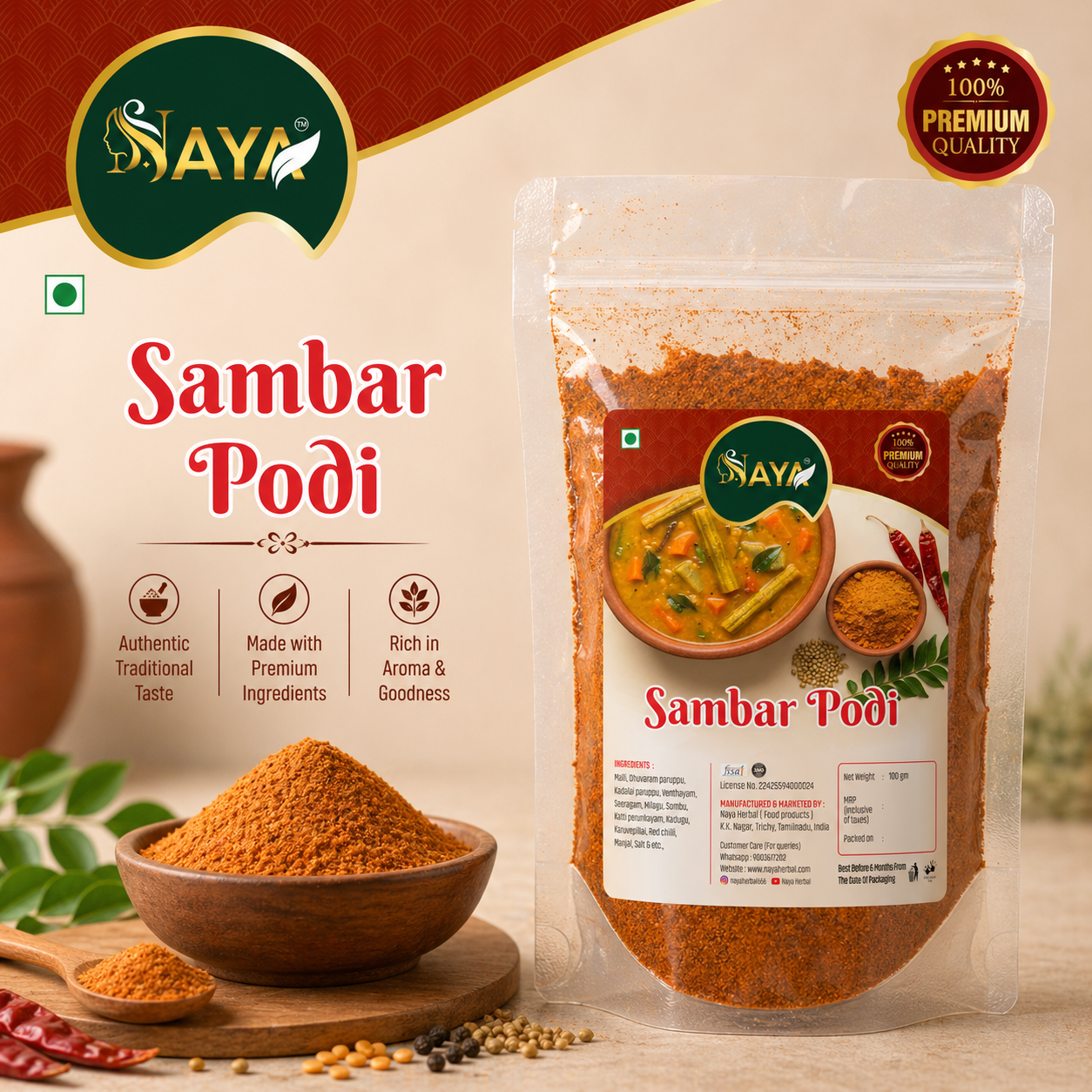 Sambar Podi