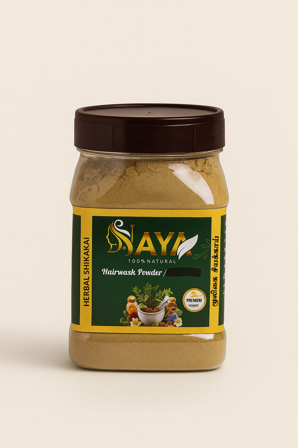250gm Herbal Shikakai Powder