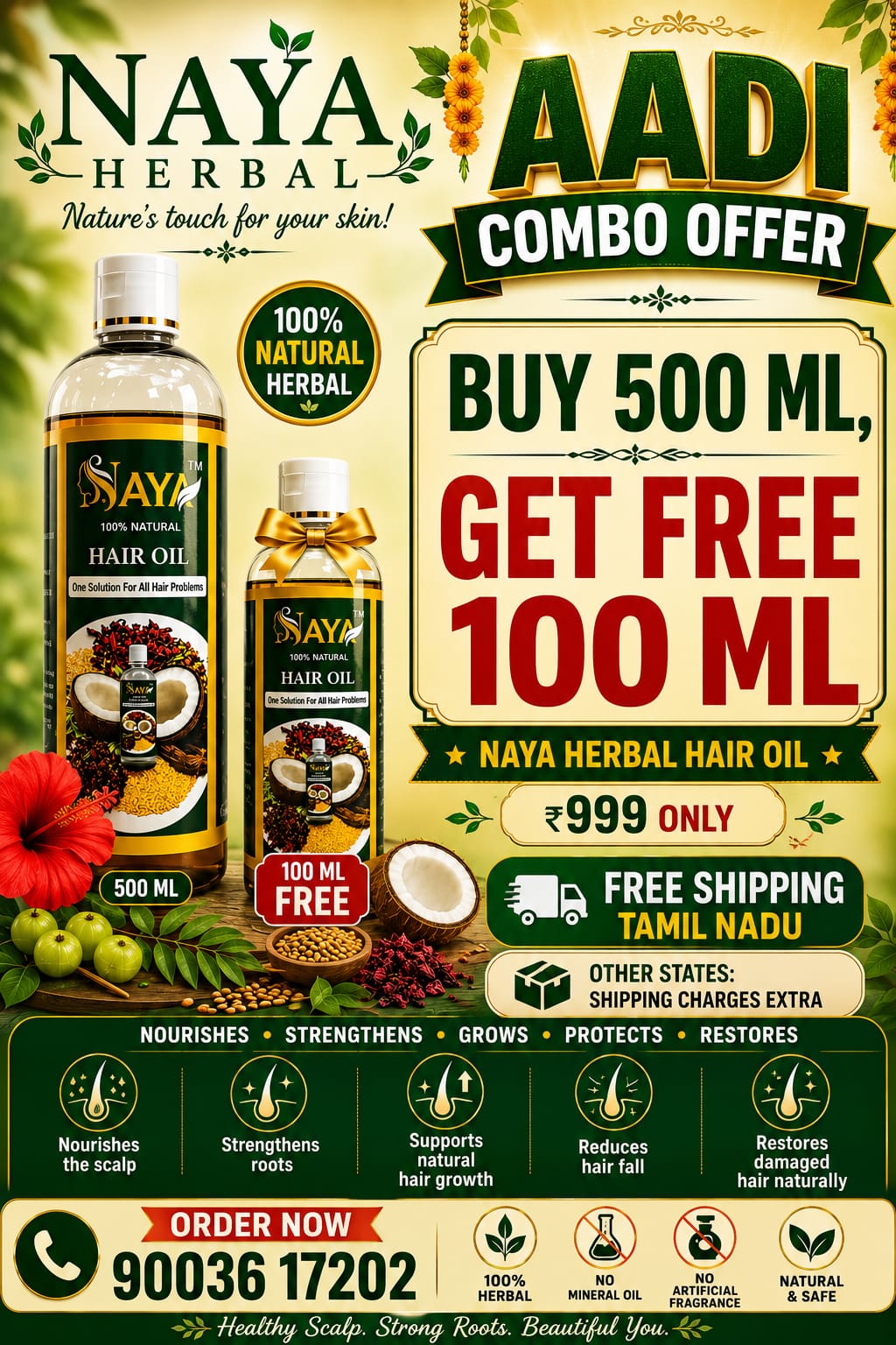 Aadi Combo Offer 500 ML +Free 100 ML