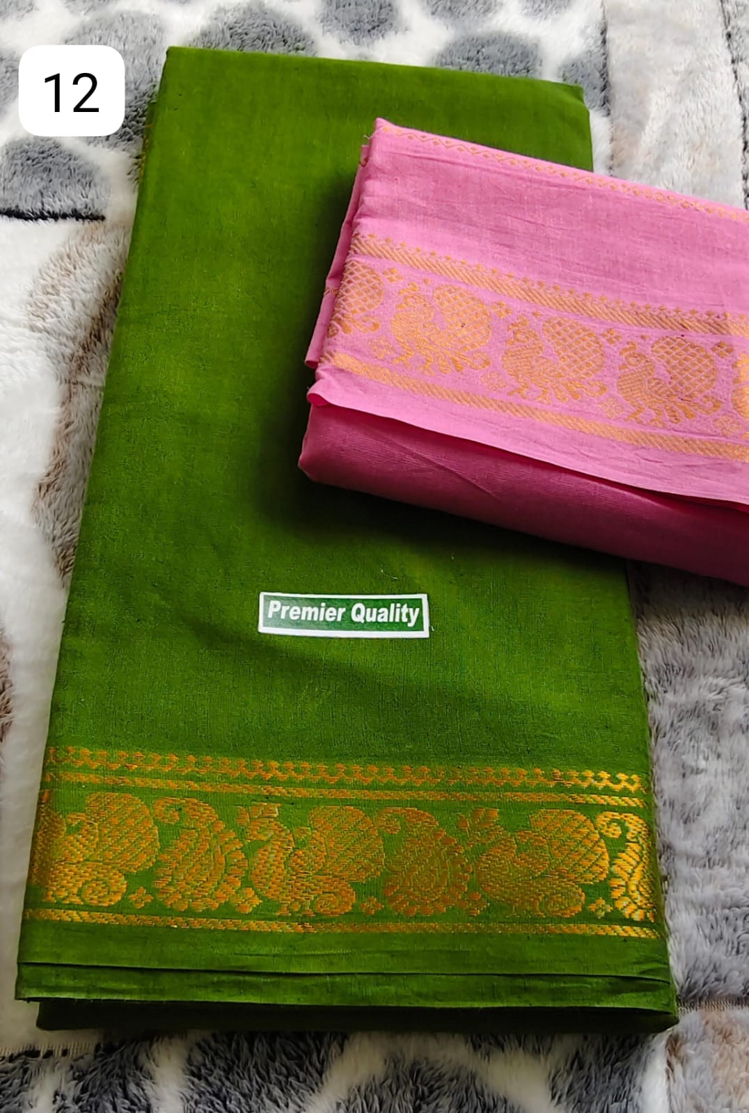 Tradition Sungudi Plain Cotton Saree
